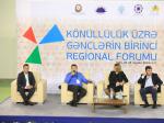 Şəki Könüllülük üzrə Gənclərin I Regional Formu