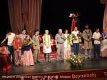 Şəki I Beynəlxalq teatr festivalı