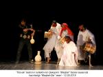 III Şəki Beynəlxalq Teatr Festivalı